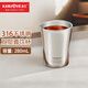 金灶（KAMJOVE）316不銹鋼雙層隔熱防燙水杯戶(hù)外便攜水杯 茶杯咖啡杯牛奶杯啤酒杯 T-200A 280ml 1個(gè)