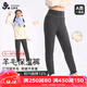 久歲伴羊毛夾心兒童保暖褲女童秋冬三層加厚7A抑菌棉毛褲學(xué)生校服打底褲