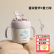 taoqibaby兒童牛奶杯帶刻度寶寶水杯吸管杯沖泡不銹鋼防摔喝奶粉早餐豆漿杯 蜜桃粉 300ml 重力球+直管吸管