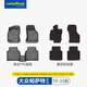 固特異（Goodyear）TPE汽車(chē)腳墊適用大眾帕薩特途觀(guān)L邁騰探岳X途昂X配件裝飾防護套裝 帕薩特 19款至今 TPE腳墊+黛尼斯