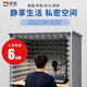 聲帝錄音棚隔音棉吸音消音器有聲書(shū)錄制專(zhuān)用房混話(huà)筒專(zhuān)業(yè)降噪設備神器 特價(jià)款簡(jiǎn)易錄音棚【顏色隨機】 長(cháng)60*寬60*高60cm