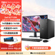 戴爾（DELL）成就3910升級ECT1250電腦臺式機 14代酷睿i3商用辦公設計家用炒股游戲臺式機電腦主機 主機+23.8英寸低藍光高清顯示器 i3-14100 8G內存 512G固態(tài) 定制