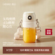OIDIRE（偶點(diǎn)）智能果汁杯 榨汁機便攜榨汁杯小型果汁機家用果汁隨行杯噸噸杯碎冰榨汁桶充電原汁隨身杯 ODI-GZB1 智能果汁杯
