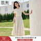 香影圓領(lǐng)短袖連衣裙女2025夏季新款米白色棉質(zhì)大擺收腰木耳邊裙子 米黃 S 155/80A/85-95斤