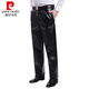 皮爾卡丹（pierre cardin） 針織皮褲男加厚加絨秋冬高腰寬松保暖勞保褲直筒大碼機車(chē)皮褲防 黑色 單款皮褲 37 3尺