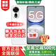 華為智選新品5G手機上市 2025熱銷(xiāo)新機 12se 一億像素 66W超級快充 超級NFC 隱私守護 補貼免息 nova14 pro 雪域白【512GB】 官方標配 | 3年延保+季度碎屏險+運費險