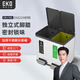 EKO分類(lèi)垃圾桶10L+10L砂鋼腳踩商用帶蓋不銹鋼大號物業(yè)辦公室酒店衛生間廚房EK8229
