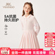 英氏（YEEHOO）女童連衣裙兒童裙子中大童裝百褶裙休閑學(xué)院長(cháng)袖秋裝 粉色 140