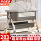 JOT TMM嬰兒床可移動(dòng)尿布臺多功能接寶寶搖搖床帶新生兒折疊哄睡神器 棉麻灰【送椰棕墊+尿布臺】