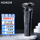 榮耀（HONOR）親選REEPRO智能剃須刀三刀頭男士電動(dòng)刮胡刀三合一多功能不卡須全身水洗磁吸式拆卸送禮男朋友父親 榮耀三合一智能剃須刀【深藍色】