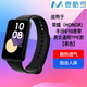 麥酷奇適用榮耀（HONOR）手環(huán)9/10表帶腕帶 智能戶(hù)外運動(dòng)替換腕帶 男女通用款 黑色