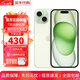 Apple【分期0首付】蘋(píng)果16/15/14/13手機 iPhone16plus/15plus手機 雙卡雙待 全網(wǎng)通5G 智能手機 蘋(píng)果15plus 綠色 256GB+全網(wǎng)通+質(zhì)保2年+配件禮包