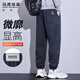 馬克華菲（MARK FAIRWHALE）休閑褲男士春秋季寬松束腳褲子男厚款保暖衛褲男褲 藏藍色 XL