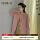 OBEG歐碧倩秋季氣質(zhì)通勤女裝OL職業(yè)西裝寬松短外套10421071 灰粉 XS /155/34