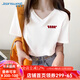 真維斯（JEANSWEST）純棉白色t恤女短袖寬松v領(lǐng)正肩夏2025打底簡(jiǎn)約體恤雞心領(lǐng)內搭上衣