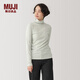 MUJI女式 使用大豆纖維羅紋編織高領(lǐng)長(cháng)袖T恤打底衫女款上衣BB2Q5A4A 淺綠色 XL （165/92A）
