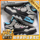 森馬男鞋春季2026新款透氣帆布厚底增高休閑板鞋男士防滑運動(dòng)小白潮鞋 黑藍 （高幫旗艦款） 41