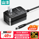 山澤 12V3A電源適配器1.5米 顯示器硬盤(pán)盒路由器光貓機頂盒監控攝像頭通用 DC圓孔12V2.5A充電線(xiàn) DQT03