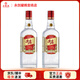 尖莊50度五糧液尖莊紅蓋588mL大光系列純糧食濃香型白酒光瓶口糧酒 2瓶