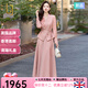 OLJ高檔品牌連衣裙女2025年秋冬新款氣質(zhì)收腰時(shí)尚顯瘦喜宴兩件套裙子 粉色 M 建議110斤以?xún)? title=