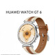 HUAWEIWATCH GT 6 智能手表多維情緒健康全新騎行體驗21天超長(cháng)續航華為GT6手表GT5升級 馬鞍棕41mm-腕圍120-180mm