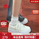 卡帕（Kappa）官方小白鞋子女鞋冬季厚底增高輕便學(xué)生運動(dòng)板鞋女 水綠色 37