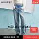 moussy【明星同款】秋季高腰減垮直筒水洗牛仔褲010HAS11-2391 110藍色 M 10026