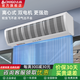 志高（CHIGO） 風(fēng)幕機商用靜音大風(fēng)量遙控工業(yè)離心自然風(fēng)簾機節能門(mén)頭口空氣幕 雙電機款1.2米【安裝高度3.5米】