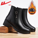 回力（Warrior）靴子女鞋冬季加絨棉鞋媽媽鞋中老年低跟短靴皮靴軟底皮鞋女黑色37