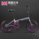 蘭令（RALEIGH）折疊自行車(chē)成人超輕便攜禧瑪諾變速20寸男女上班代步單車(chē) 星灰紫【升級油剎+禧瑪諾變速+53T競速鋁牙盤(pán)】 8速 20英寸