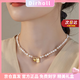 迪后巴洛克淡水珍珠項鏈女幸運許愿牌愛(ài)心吊墜女年輕款生日情人節禮物 幸運許愿牌項鏈【36+4cm】