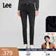 Lee【張凌赫代言】433修身高腰窄腳磨毛黑色牛仔褲潮LWB100433100 黑色 27