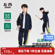 左西男童秋裝兒童運動(dòng)套裝春秋外套2025新款男孩帥氣衣服 藏青色 150