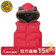 G.duck小黃鴨新款羊羔絨兒童棉馬甲男童加厚棉背心女童加絨秋冬裝外穿洋 紅色 130 cm