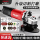 德力西電氣（DELIXI ELECTRIC）角磨機切割機家用手磨機磨光機打磨機手磨機砂輪機GD1365電動(dòng)工具 木材切割打磨套餐 大功率800W