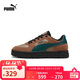 彪馬PUMA 經(jīng)典美式復古美拉德板鞋男女戶(hù)外山系休閑鞋CAVEN 397467