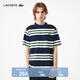 LACOSTE法國鱷魚(yú)男裝時(shí)尚百搭撞色條紋休閑圓領(lǐng)短袖T恤|TH3774 291/墨綠+白 XL 6