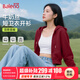 班尼路（Baleno）連帽外套女款2025新款早秋季女裝灰色短開(kāi)衫衛衣女簡(jiǎn)約淑女風(fēng)上衣