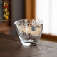 承韻尚樽（VHUNSZON）東洋佐佐木錘目紋公道杯日本進(jìn)口日式無(wú)鉛水晶玻璃公杯手工分茶器 水晶公杯 大約270ml