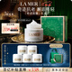 海藍之謎（LA MER）奇跡面霜60ml保濕修護緊致護膚品套裝化妝品禮盒生日圣誕禮物女