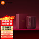 小米xiaomi藍牙音箱mini 家用音響 家庭影院音響 戶(hù)外音箱 藍牙5.3 RGB氛圍燈帶 持久續航防水防塵 小米藍牙音箱mini勃艮第紅