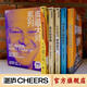 【湛廬】塞利格曼套裝 共5冊 認識自己，接納自己 活出最樂(lè )觀(guān)的自己 教出樂(lè )觀(guān)的孩子 真實(shí)的幸福 塞利格曼自傳 積極心理學(xué)