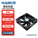 匯君（HUIJUN） DC電源風(fēng)扇12v 24v大功率3-12CM靜音機箱電腦電源散熱風(fēng)扇 120x120x25MM 24V大風(fēng)量