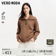 VEROMODA 針織衫女2025春季新款寬松翻領(lǐng)純色套頭針織衫基礎百搭325113040
