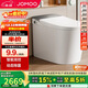 九牧（JOMOO）全家享零壓限制智能馬桶旋風(fēng)魔力泡智感三控翻蓋坐便器ZS710J 305