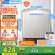 美的（Midea）半自動(dòng)雙桶洗衣機 8公斤洗+5.5脫水雙缸波輪 老人簡(jiǎn)易操作 品質(zhì)電機小巧不占地 租房宿舍必備 二級 MP8DS136