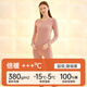 頂瓜瓜保暖內衣女秋冬棉加絨印花加厚貼身大碼保暖套裝珊瑚紫女 160