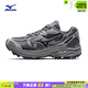 美津濃（MIZUNO）男女鞋跑步鞋 秋冬季新款RACER ADV復古休閑老爹鞋厚底減震運動(dòng)鞋 04礫石灰 /冬季加厚/防風(fēng)保暖 42.5 (275mm/ 尺碼偏大，請拍小半碼）