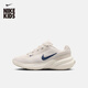 耐克（NIKE）大童輕便透氣運動(dòng)鞋春季男女童刺繡NIKE UPLIFT SC IF1749