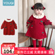 優(yōu)奇女童紅色毛衣連衣裙秋裝洋氣兒童公主裙小女孩一周歲寶寶抓周禮服 紅色 80